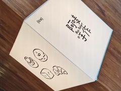 -Max Bakery 阿唛手作