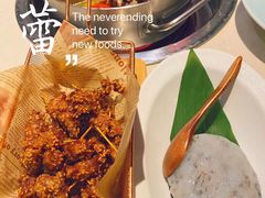 -浩爷羊蝎子火锅(望京店)