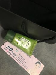 -杉惠素颜美妆皮肤管理中心