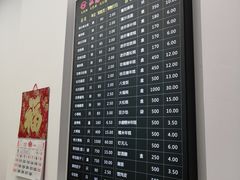 -江南春(中山中路店)