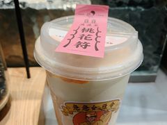 -喜茶(上海兴业太古汇店)