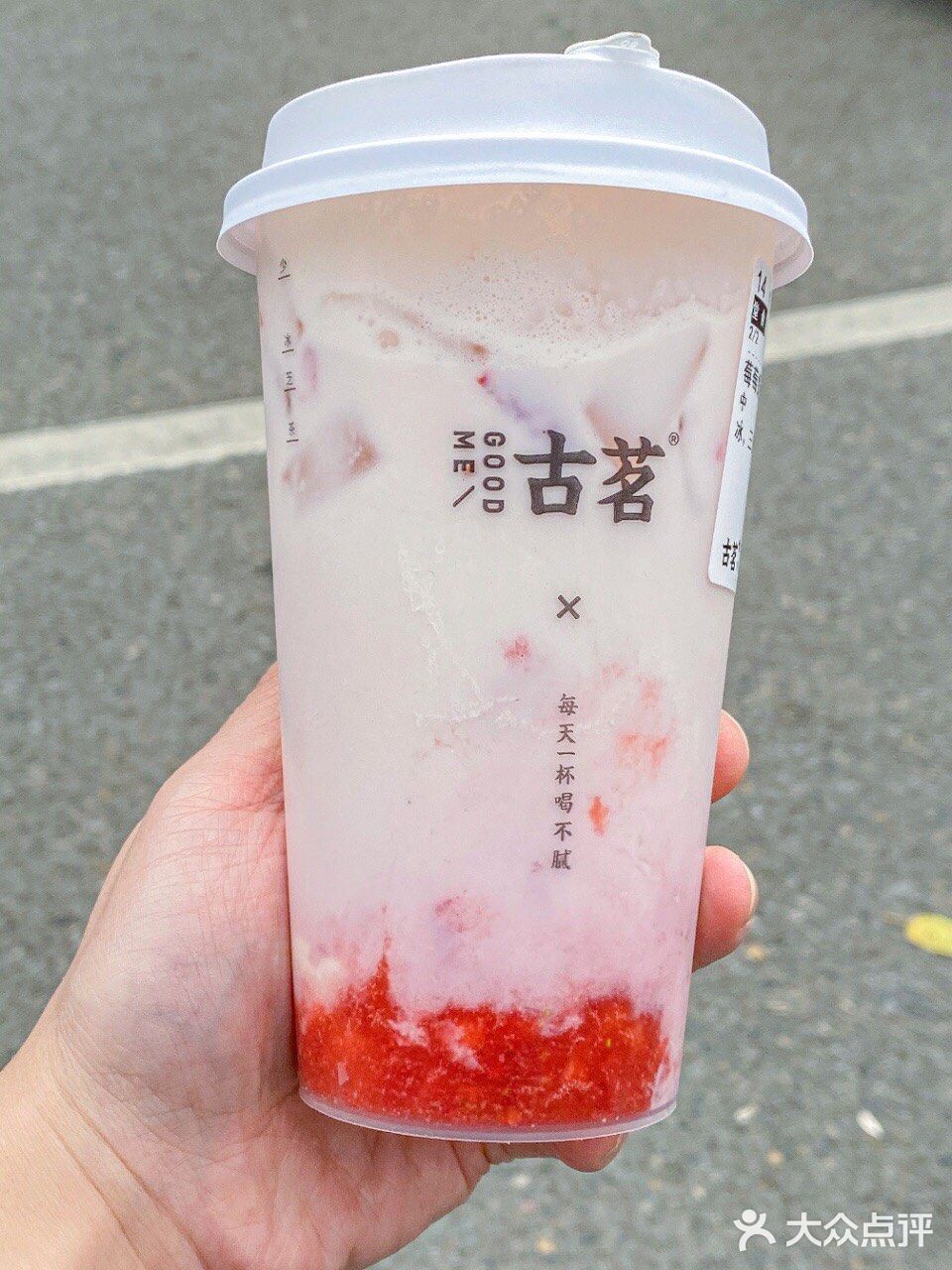 粉nununu的奶麻薯哪个草莓女孩能顶得住啊？ 