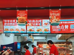 -塔斯汀中国汉堡(新安三路店)