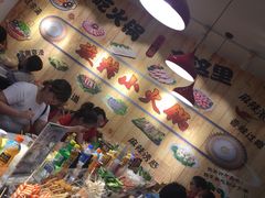 -百品聚旋转火锅(号外店)