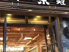 门面-霸王茶姬(南强街店)