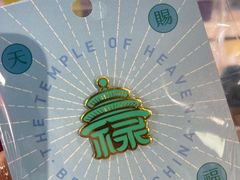 -天坛文创店