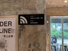 -来回·咖啡(天河南店)