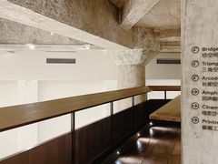 -北京三里屯CHAO酒店