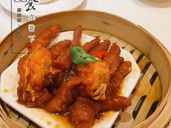 -德烨酒家
