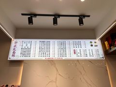 -欣达面馆(天桥支路店)