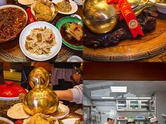 -面辣子·陕西家乡菜(钟楼店)