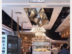 -奈雪的茶(东莞汇一城店)