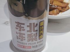 -关东小院(瀛海环宇坊店)