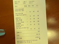 -申德勒加油站西餐厅(日坛路总店)