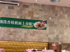 -西贝(无锡万象城店)