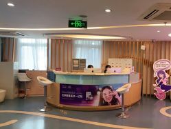 -深圳美莱医疗美容医院