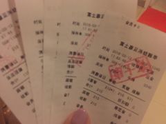 -富士康足浴休闲会所(锦华苑店)