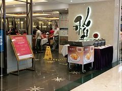 -稻香酒家(天河城店)