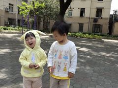 -婴智贝佳蒙特梭利早教托育中心(杨浦店)