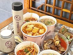 -1980烧肉粽(金榜店)