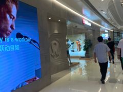 -lululemon(万象城店)