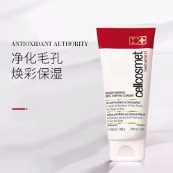 -悦荟YUET SPA