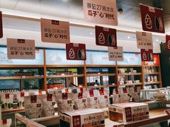 零售区-薛记炒货(印象济南店)