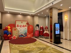 -延吉白山大厦酒店