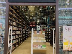 -钟书阁(群光广场店)