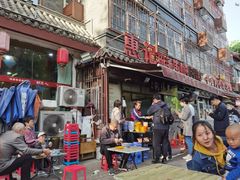 门面-惠记粉汤羊血(小南门店)