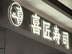 -天津万象城