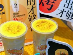-大卡司DAKASI(连城新天地店)