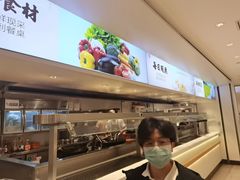 -乡村基(世纪店)