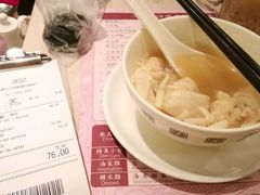 -池记(尖沙咀店)