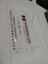 -铭诺婚礼策划公司(通州店)
