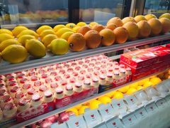 -茶也运也(望京万科店)