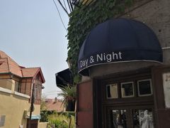 -不舍昼夜咖啡馆