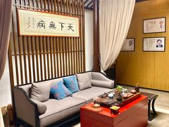 -经禅和·中医推拿(百家湖店)