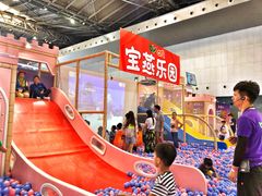 -东浩兰生上海世博展览馆