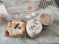 -一只小云朵a little cloud