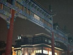 -星巴克臻选(北京前门大街店)