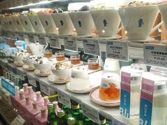 -Blueglass酸奶(华贸购物中心店)