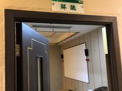 -君之悦·影院式足道·养生SPA(回兴店)