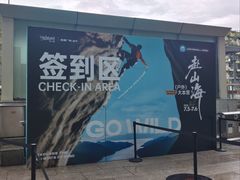 -凯德广场(金牛店)