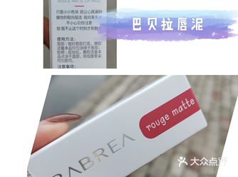 30多的价钱，也不贵。真的可以闭眼入