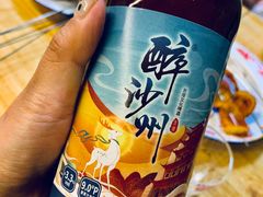 -老钟家烤羊排·敦伊阁清真餐厅胡羊焖饼