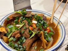-CowCow其其·牛杂咖啡公司(六运店)