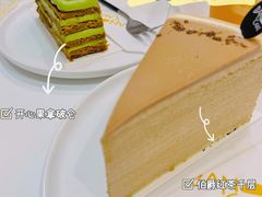 -BanCake·法式千层·拿破仑專門店