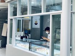门面-BanCake·法式千层·拿破仑專門店