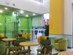 -美联英语(绿宝中心)